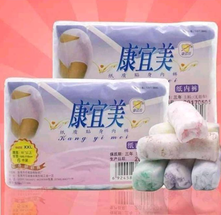 Single use (disposable) pants